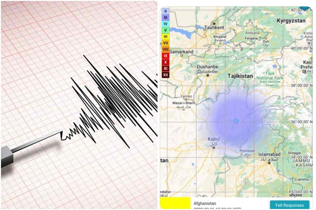 Earthquake in Rajkot: जापान और अफगानिस्तान के बाद अब गुजरात में कांपी धरती, रिक्टर स्केल पर 4.3 की तीव्रता