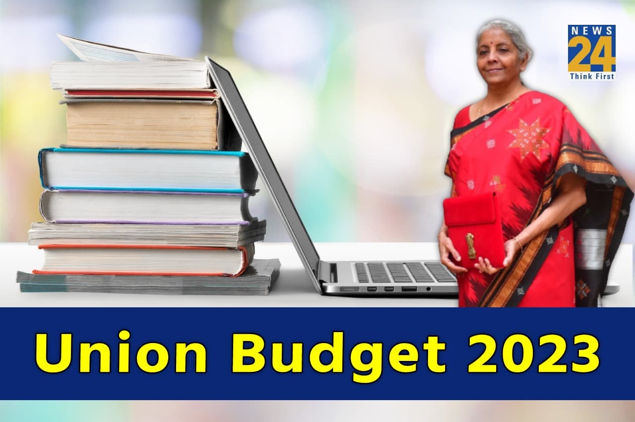 Union Budget 2023: बच्चों के लिए खुलेंगी राष्ट्रीय डिजिटल लाइब्रेरी, जानें शिक्षा क्षेत्र के लिए कुछ खास बातें