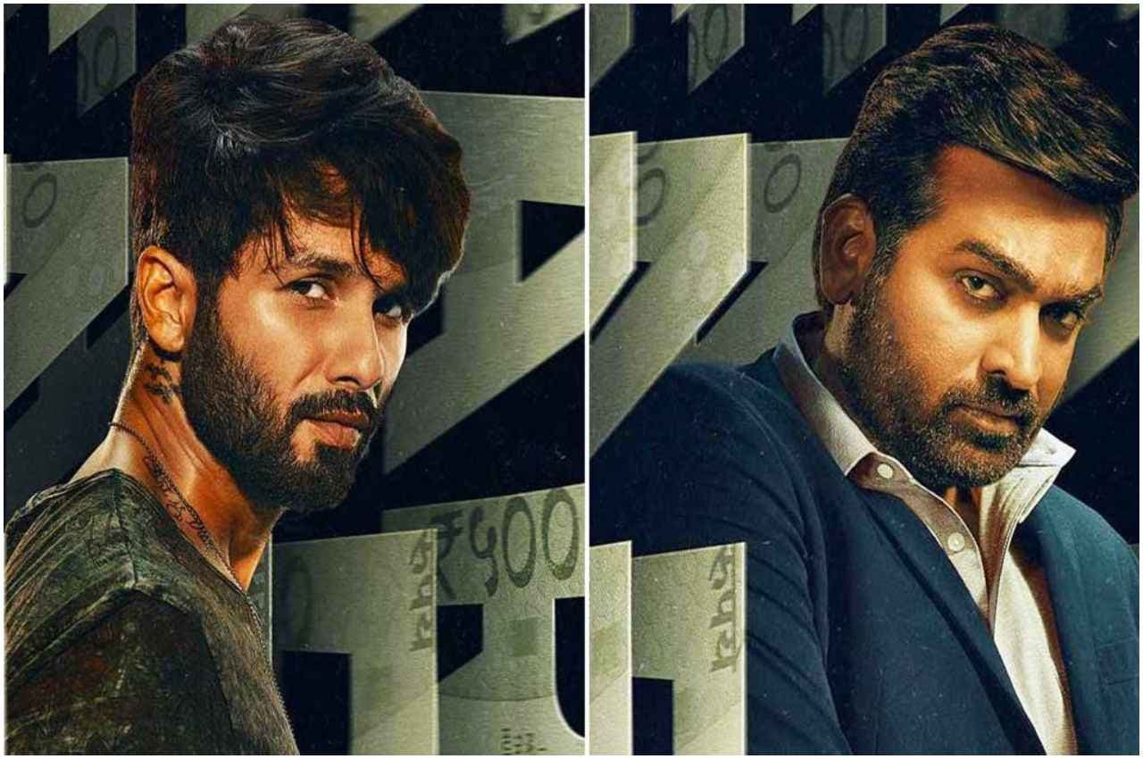 Film review farzi: चोर-पुलिस की कहानी है 'फर्जी', शाहिद और सेतुपति की जोड़ी पर आए ये रिएक्शंस
