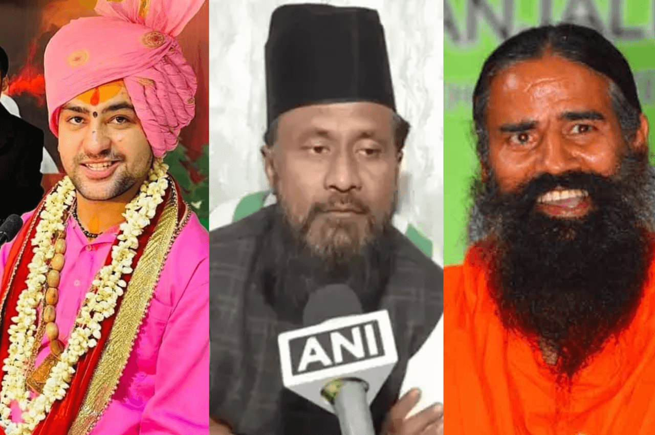Gulam rasool RJD Bihar, RJD Leader Gulam Rasool Baliyavi, Gulam Rasool Controversial Statement, Yoga Guru Baba Ramdev, Dhirendra Shastri, Bageshwar Sarkar