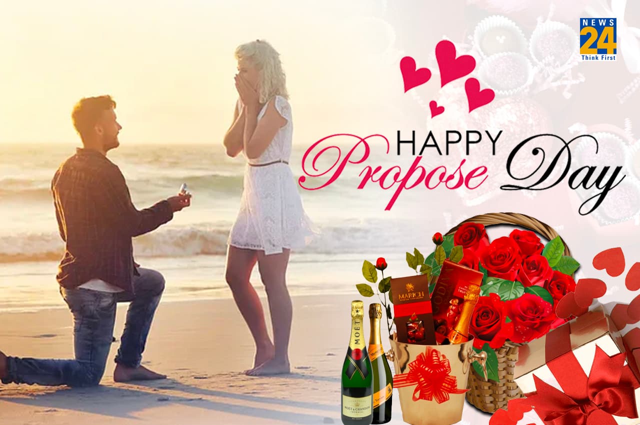 Propose Day: करना है प्यार का इकरार? गिफ्ट के साथ ऐसे करें इजहार