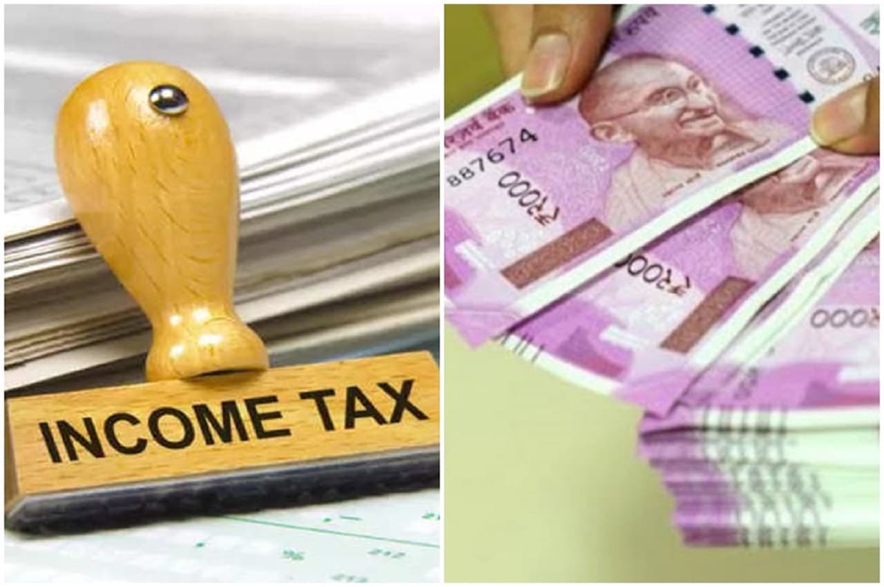New Cash Transaction Rule: बड़ी खबर! इन 5 कैश ट्रांजैक्शन पर आएगा टैक्स नोटिस, चेक करें इनकम टैक्स का नियम
