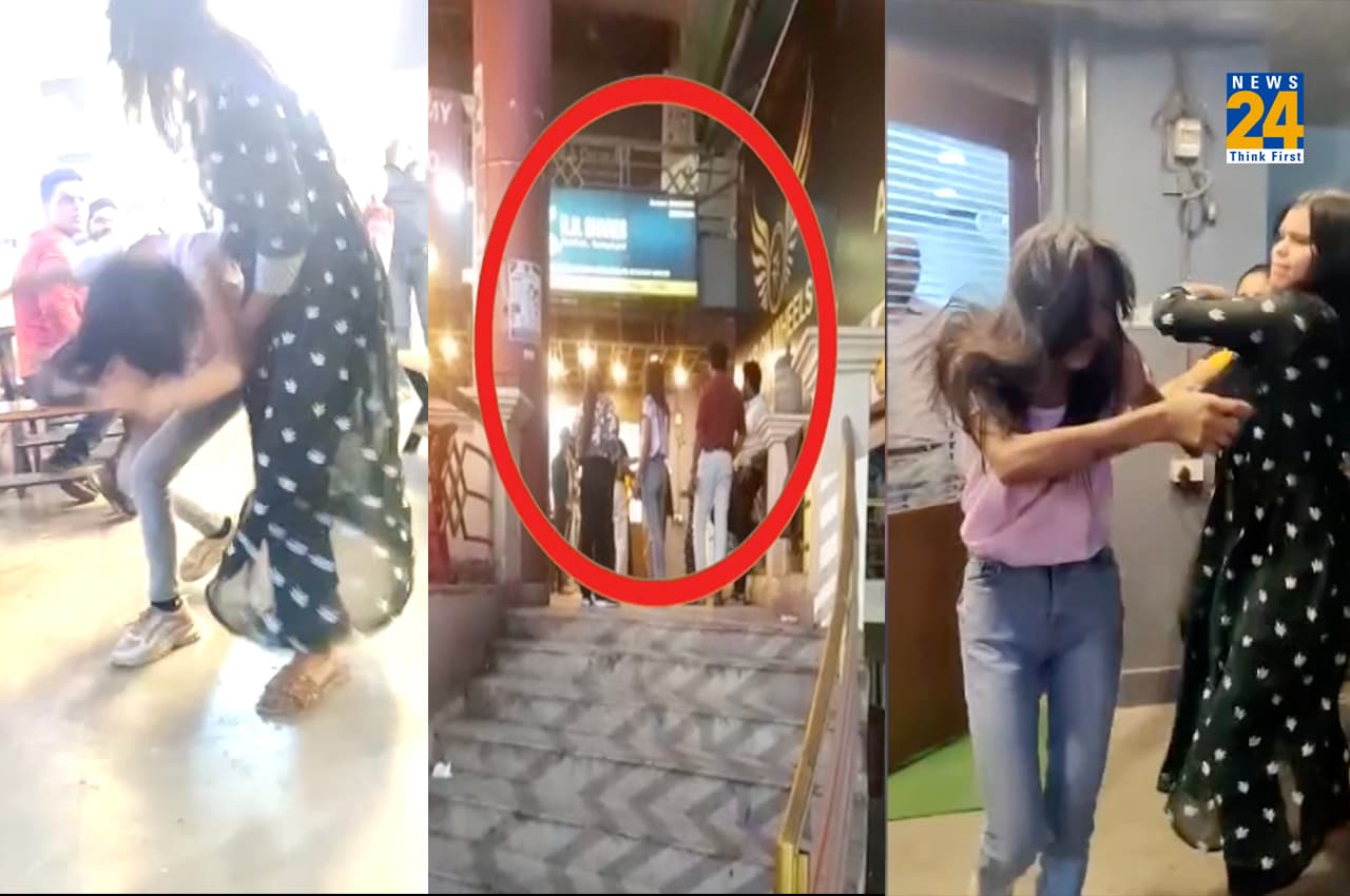 Viral Video: गोरखपुर के रेस्टोरेंट में लड़कियों के बीच 'कैट फाइट', वजह जानकर रह जाएंगे हैरान