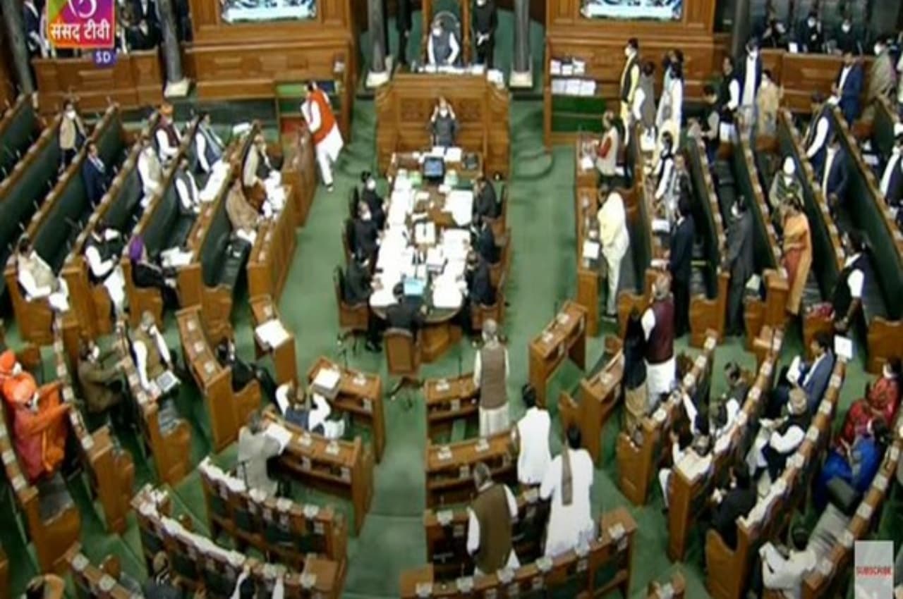 Loksabha (1)