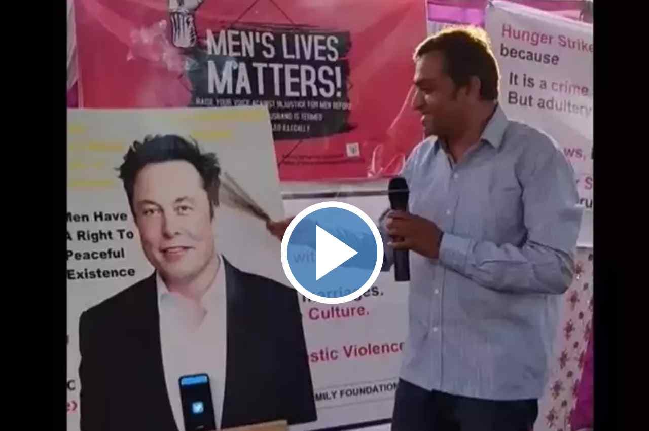 Viral Video: बेंगलुरु में 'देवता' बन गए ट्विटर के CEO एलन मस्क!, लोगों ने उतारी आरती, लगाए जयकारे