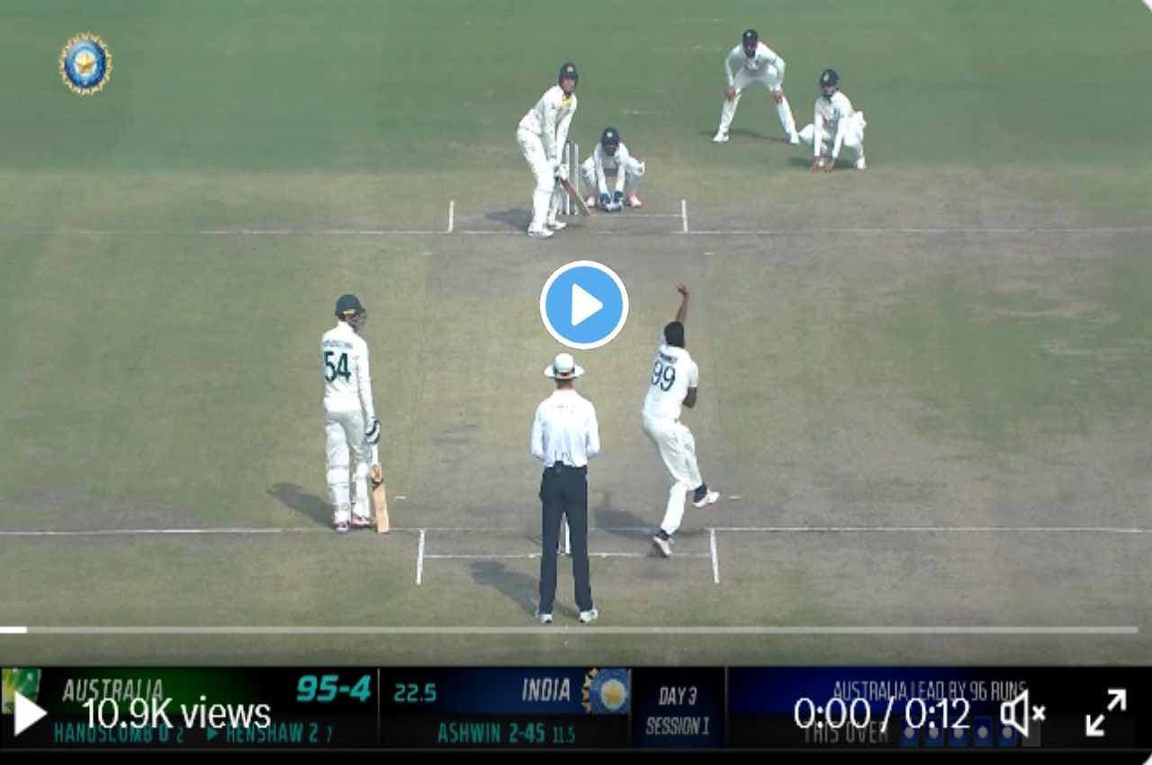 IND vs AUS 2nd Test: 'वाह क्या बॉल है'...अश्विन ने ऐसे किया Renshaw का शिकार, देखें