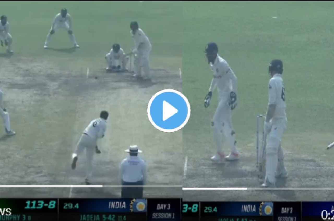 IND vs AUS: पड़कर Lyon का स्टंप उखाड़ ले गई जडेजा की गेंद, हिलने तक का मौका नहीं मिला, देखें