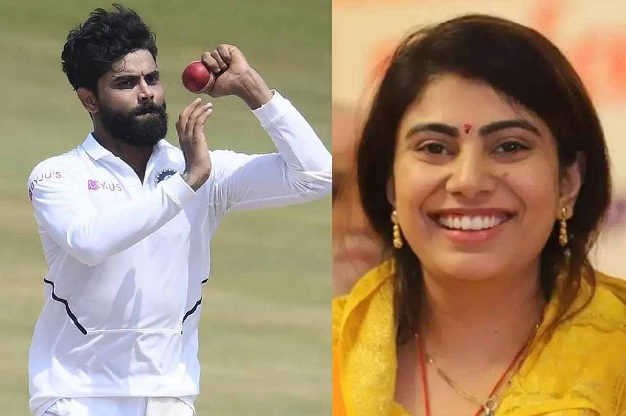 IND vs AUS: 'उनके लिए क्रिकेट ही प्राथमिकता है'...जडेजा की तरीफ में पत्नी रिवाबा ने दिया ये बड़ा बयान