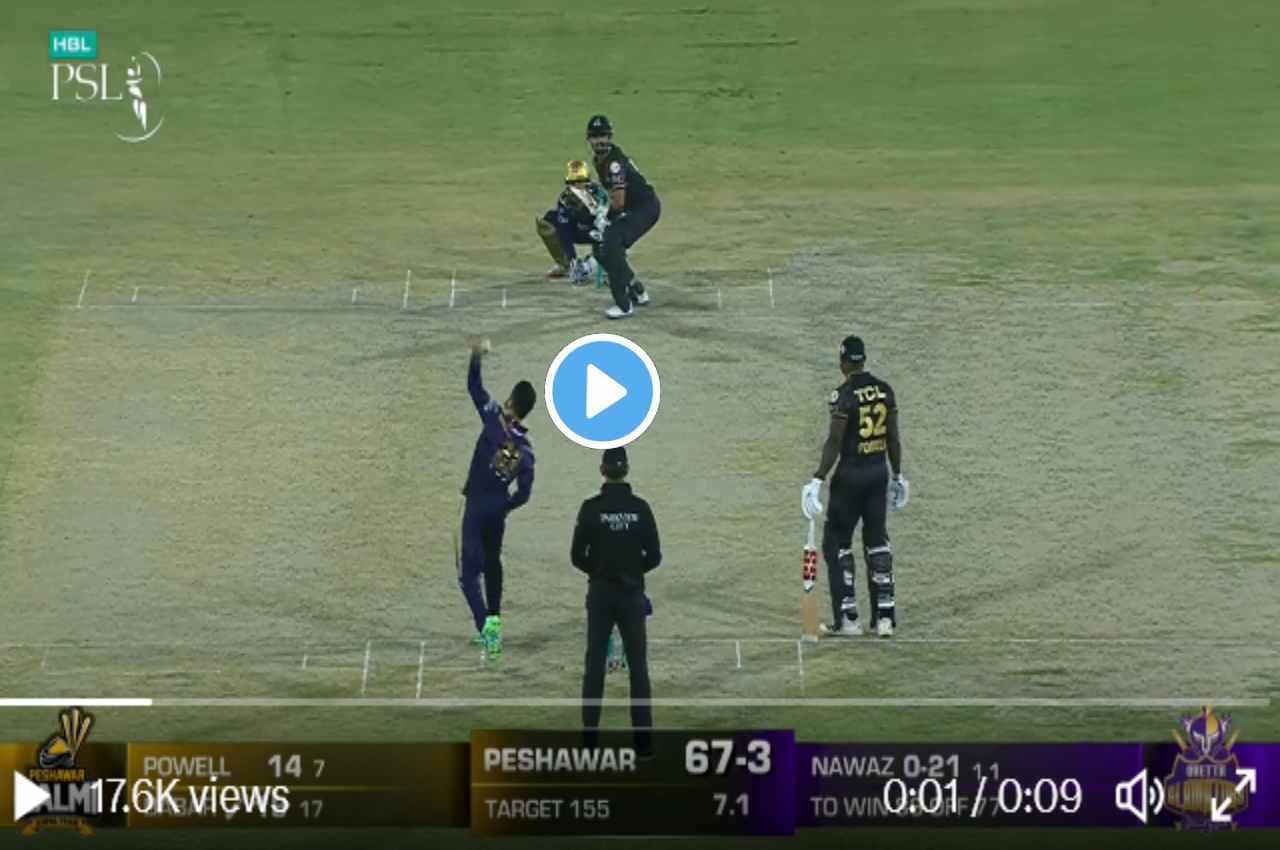 PSL 2023: क्रीज पर नाचते रह गए Babar, नवाज ने ऐसे किया शिकार, देखें