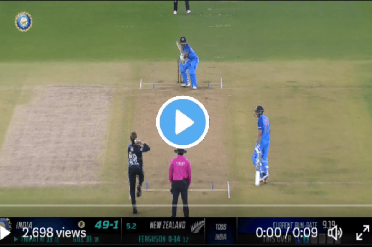 IND vs NZ 3rd T20I: Rahul Tripathi ने सूर्या की स्टाइल में ठोका तूफानी छक्का, देखकर दंग रह गया गेंदबाज