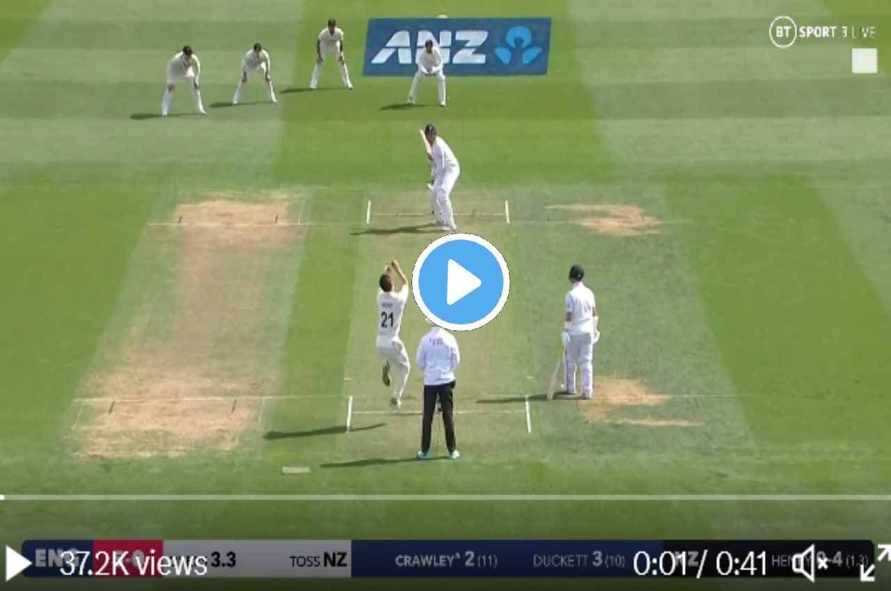 NZ vs ENG: हवा में लहराती आई Matt Henry की खतरनाक गेंद...Zak Crawley का खेल कर गई, देखें