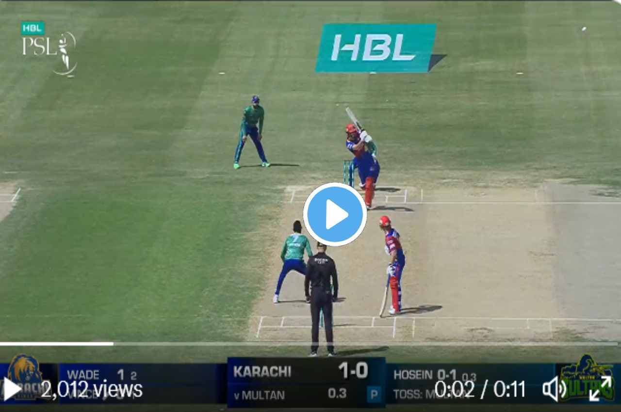 PSL 2023: 2 कदम निकालकर James Vince ने लगाया खूबसूरत छक्का, देखें