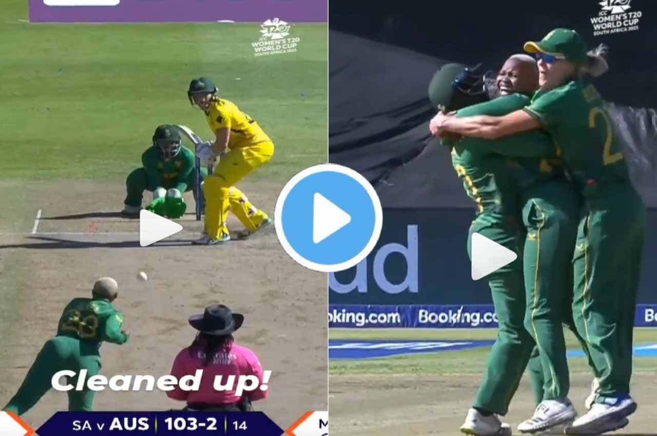 Womens T20 WC Final 2023: Mlaba ने उड़ाई Grace Harris की गिल्लियां, फिर ऐसे मनाया जश्न, देखें