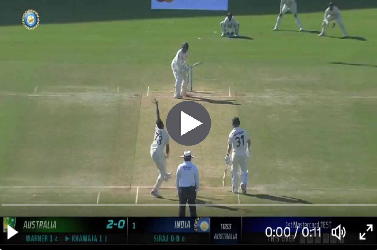 IND vs AUS: 'इसे कहते हैं खेल कर दिया'...सिराज ने खतरनाक गेंद से किया Khawaja का शिकार, देखें