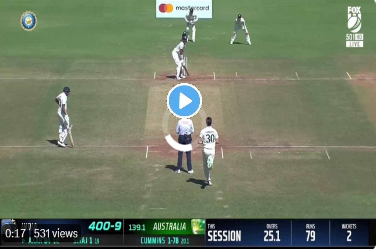 IND vs AUS:  छक्का कूटने गए थे अक्षर पटेल, Cummins ने खतरनाक गेंद से  उड़ा डाली गिल्लियां, देखें