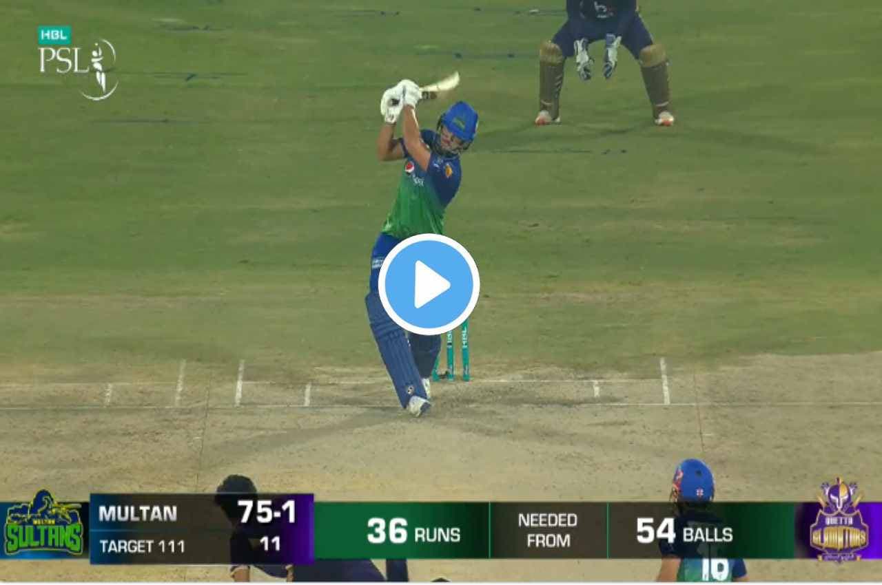PSL 2023:  IPL में 4.6 करोड़ में बिका...अब PAK में तबाही मचाई दी...खड़े-खड़े ठोका खतरनाक छक्का