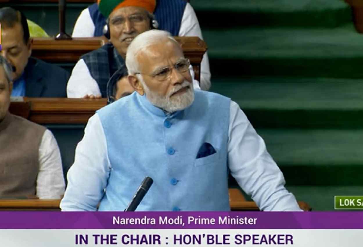 PM Modi Speech: प्रधानमंत्री मोदी बोले- 2004-14 तक कांग्रेस ने हर अवसर को गंवाया, हर मौके को मुसीबत में पलटा