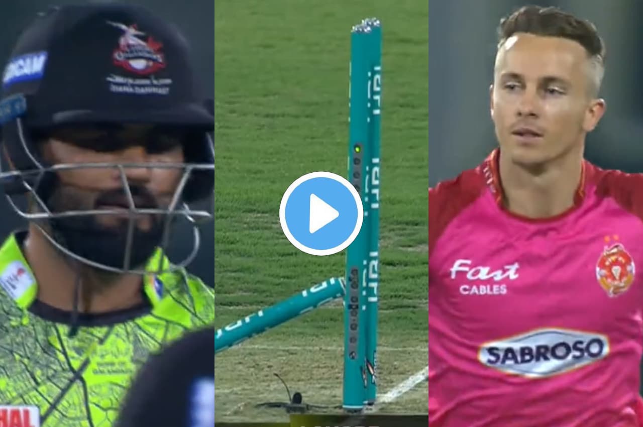 PSL 2023: बॉल है या बवाल? फखर जमां के होश उड़ाकर टॉम कुरेन ने तोड़ डाला मिडल स्टंप, देखें वीडियो