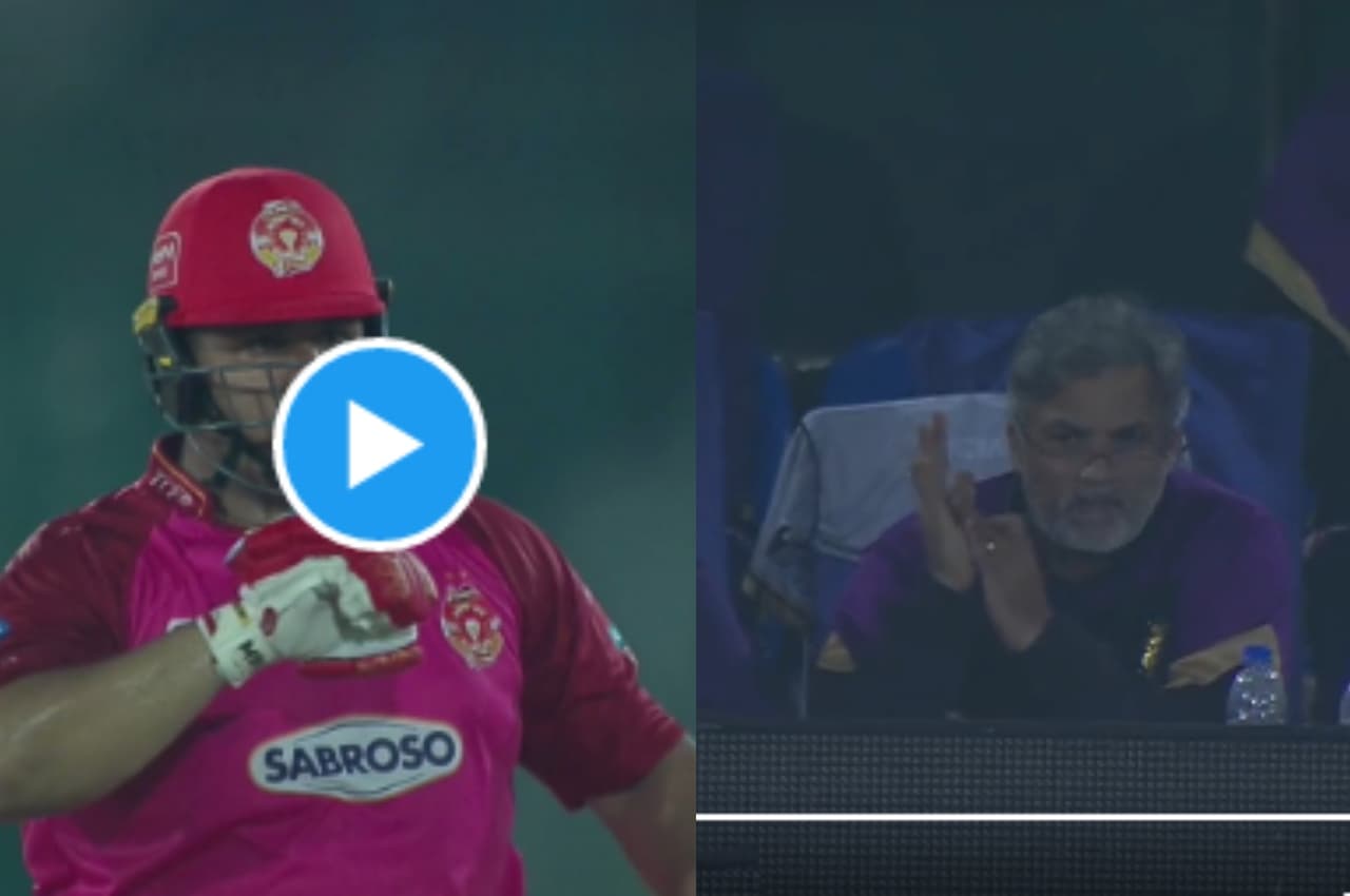 PSL 2023: पिता की टीम के सामने बेटे ने की ताबड़तोड़ बैटिंग, गर्व से गदगद हुए Moin Khan, देखें वीडियो
