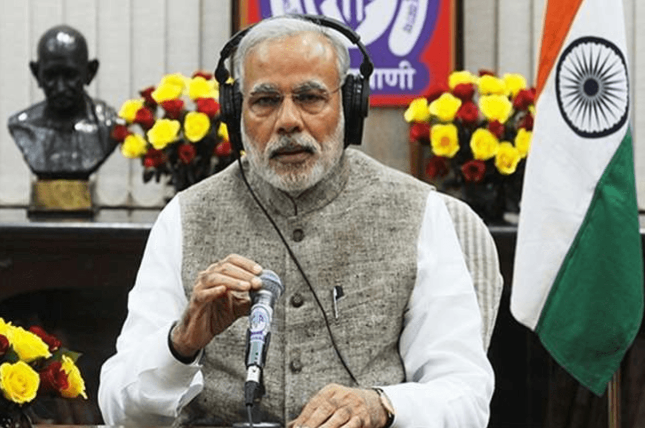 Today Headlines, 26 Feb 2023: प्रधानमंत्री मोदी करेंगे 'मन की बात', डेनमार्क शाही परिवार आज भारत के दौरे पर
