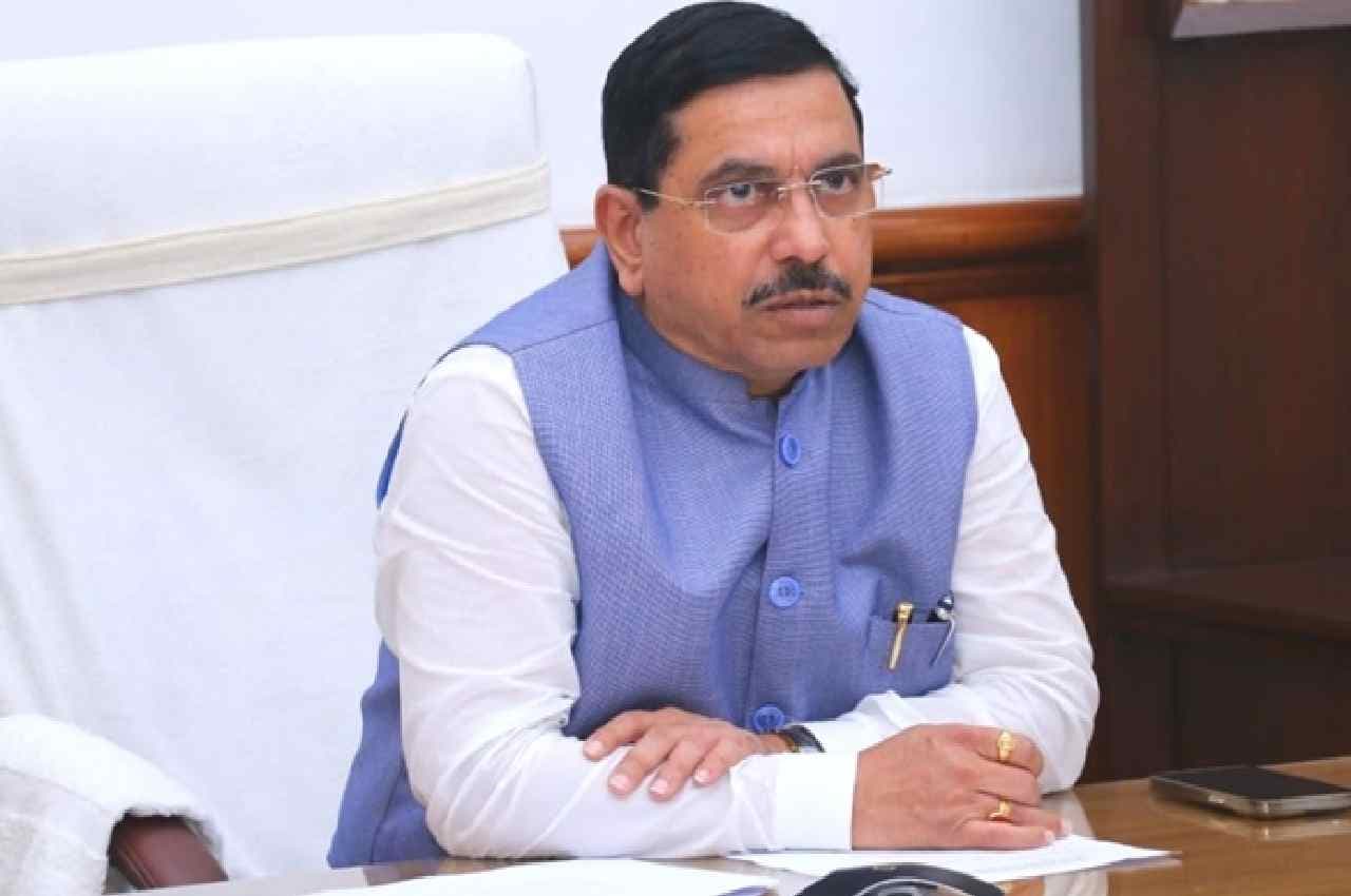 Unparliamentary Remark: संसदीय कार्य मंत्री प्रह्लाद जोशी बोले- इस बार राहुल गांधी के खिलाफ होगी कार्रवाई
