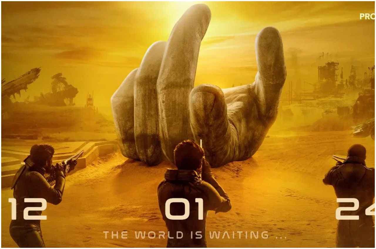 Project K Release Date Out: दमदार पोस्टर के साथ सामने आई 'Project K' की रिलीज डेट, जानें कब थिएटर में दस्तक देगी फिल्म