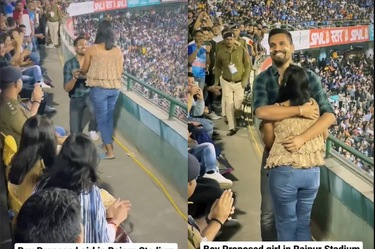 Propose video: क्रिकेट स्टेडियम में कर दिया प्रपोज, फिर क्या हुआ, देखें वीडियो