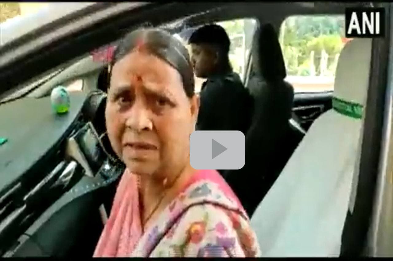 Rabri Devi on Summon: राबड़ी देवी का बड़ा बयान, बोलीं- 30 साल से हमें परेशान कर रहे हैं, हम झेल रहे हैं, आगे भी झेलेंगे