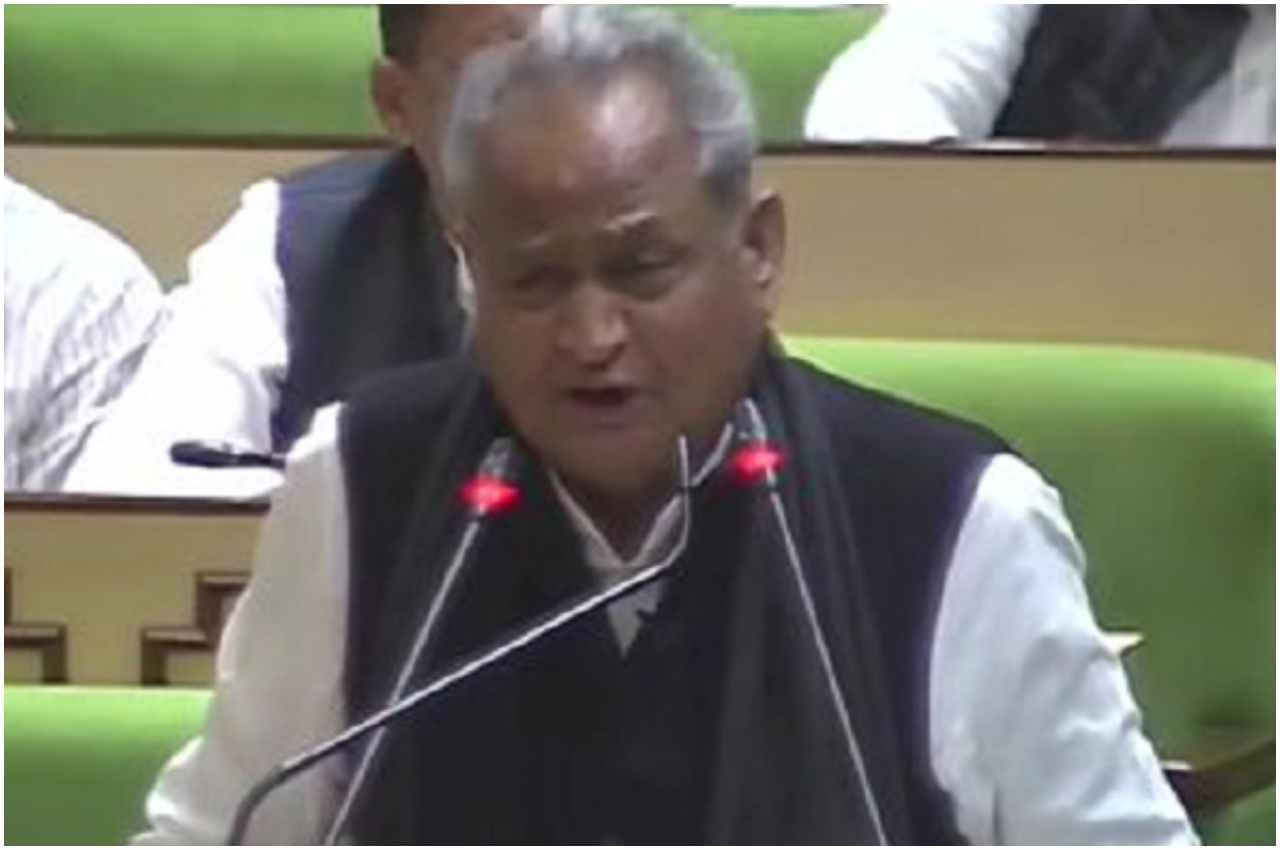 Rajasthan Budget 2023: कोरोना महामारी के कारण अनाथ हुए बच्चों की जिम्मेदारी उठाएगी सरकार