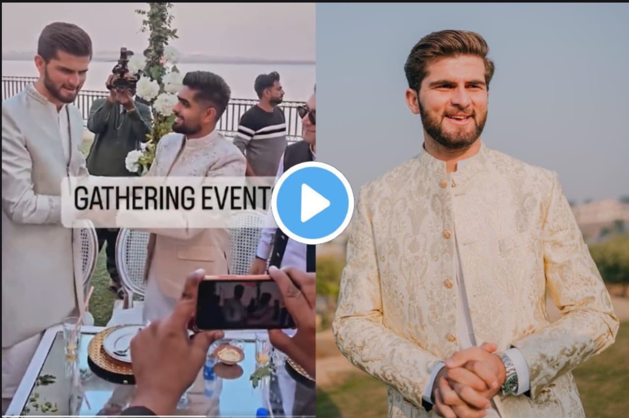 Shaheen Afridi Wedding: शाहीन अफरीदी बने दूल्हा, बाबर आजम ने दी बधाई, देखें वीडियो