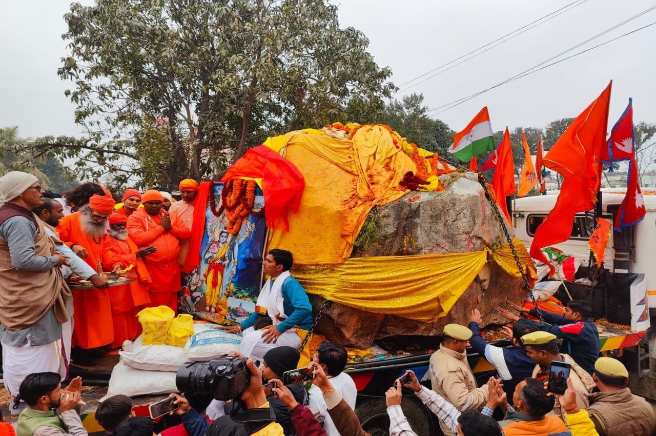 Shaligram rocks in gorakhpur Shaligram rocks in gorakhpur