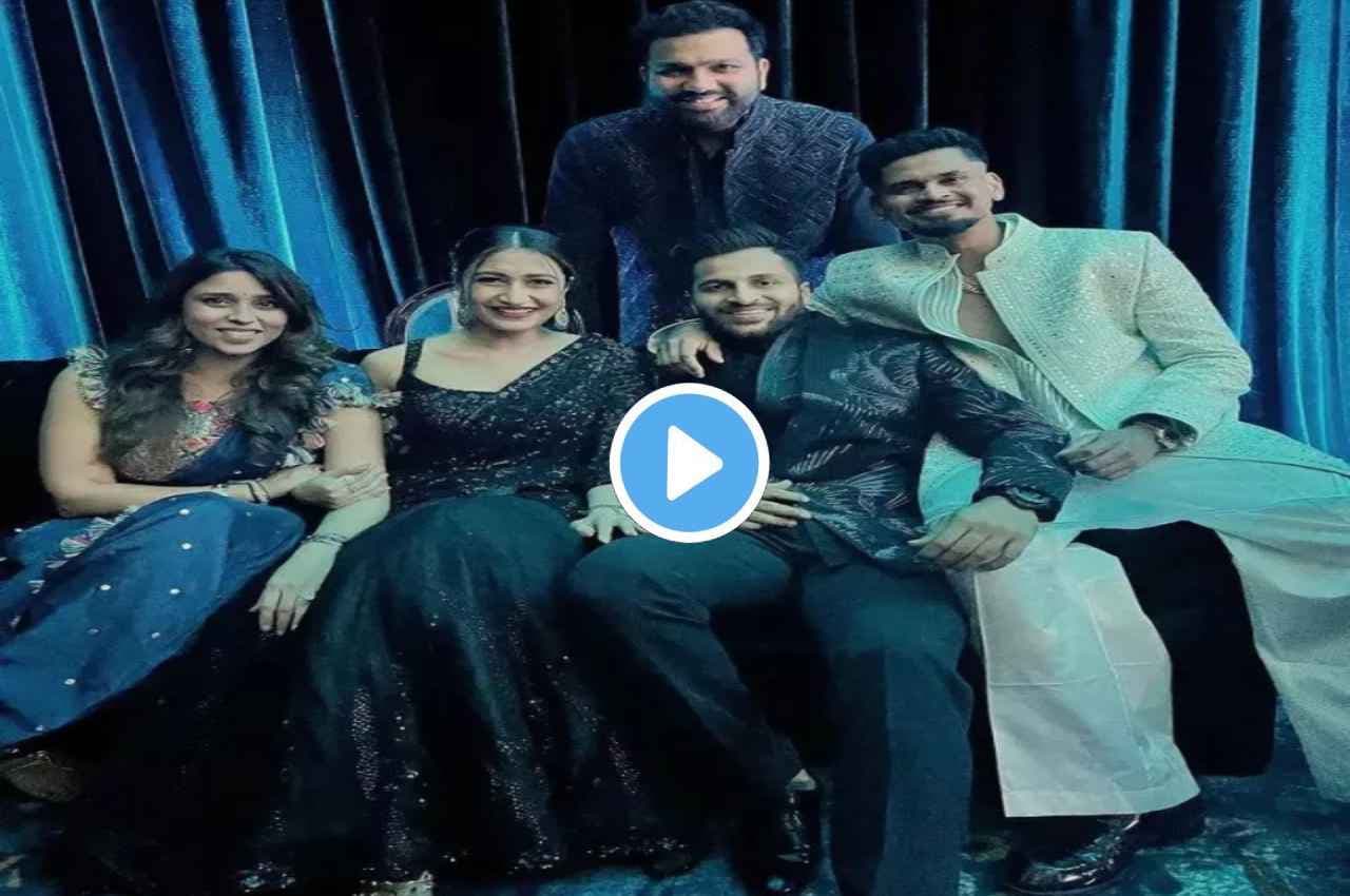 Shardul Thakur के संगीत में क्रिकेटर्स का जमावड़ा, वाइफ संग पहुंचे रोहित, चहल के बिना पहुंची धनश्री