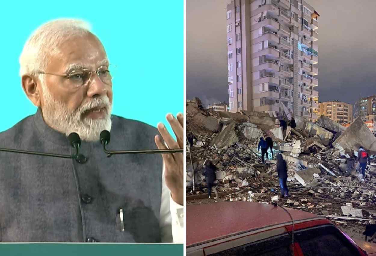 Turkey Earthquake: भूकंप प्रभावित तुर्की की मदद को भारत ने बढ़ाए हाथ, जानें कैसे पहुंचेगी मदद