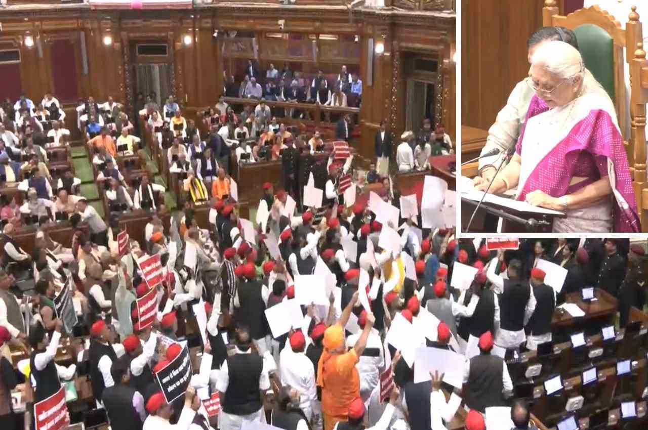 UP Budget Session 2023-24: सदन में राज्यपाल का अभिभाषण शुरू, सपा विधायकों ने लगाए 'गो बैक' के नारे