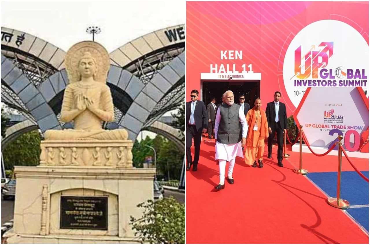 UP GIS 2023: इंवेस्टर्स समिट में नोएडा ने मारी बाजी, सर्वाधिक निवेश प्रस्तावों के साथ बना उद्योगपतियों की पहली पसंद