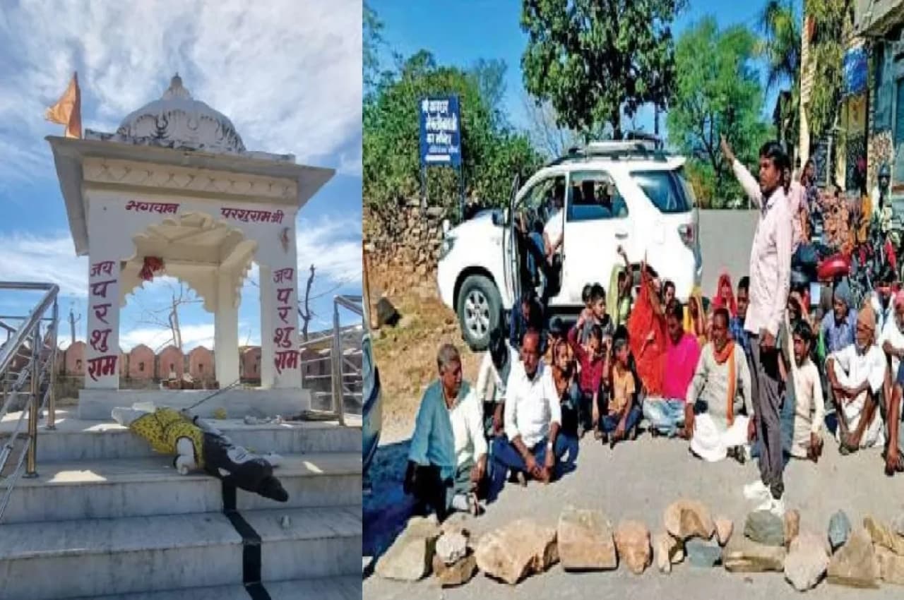 गोगुंदा में भगवान परशुराम की मूर्ति खंडित, सांसद अर्जुन लाल बोले- राजस्थान के हालात इराक और सीरिया से बदतर