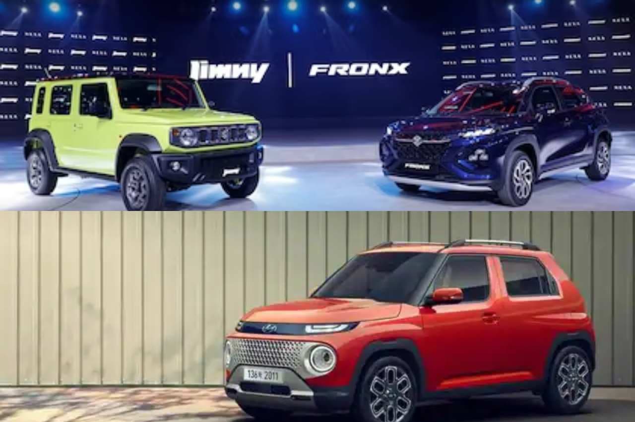 Upcoming SUV Cars in India: मारुति समेत इन कंपनियों की एसयूवी की होने वाली है भारत में एंट्री! डिटेल्स में जानें...
