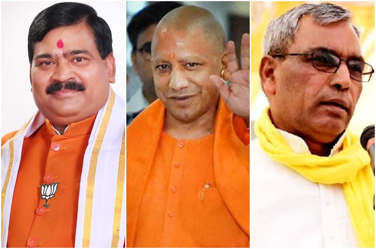 पहले लखनऊ, फिर गाजीपुर और अब बहराइच... दो दिन में 3 जिलों का नाम बदलने की मांग, यहां जानें कारण