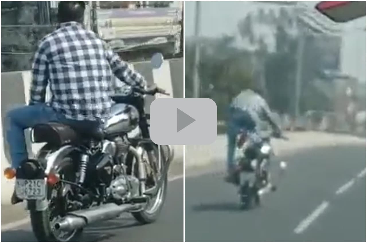 Viral Video: मुरादाबाद का लड़का बना राजा बाबू, बुलेट पर दिखाए हैरतअंगेज करतब