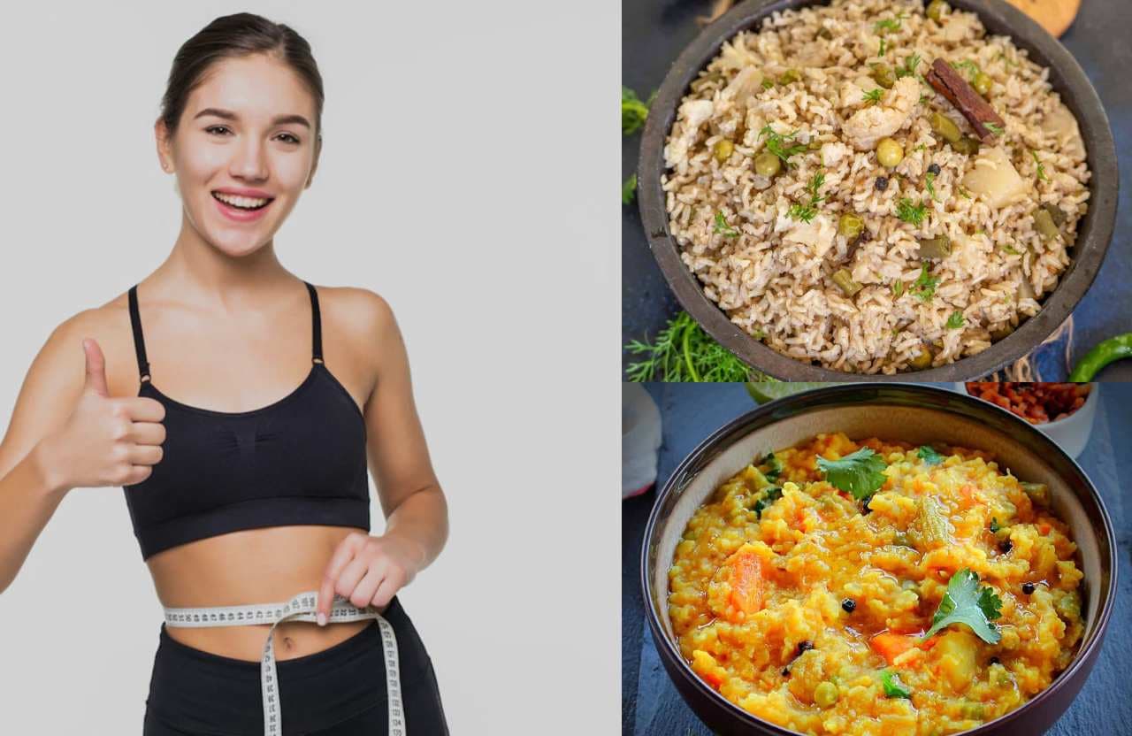 Weight loss Recipe: वजन कम करना है? ट्राई करें ये ब्राउन राइस रेसिपी...