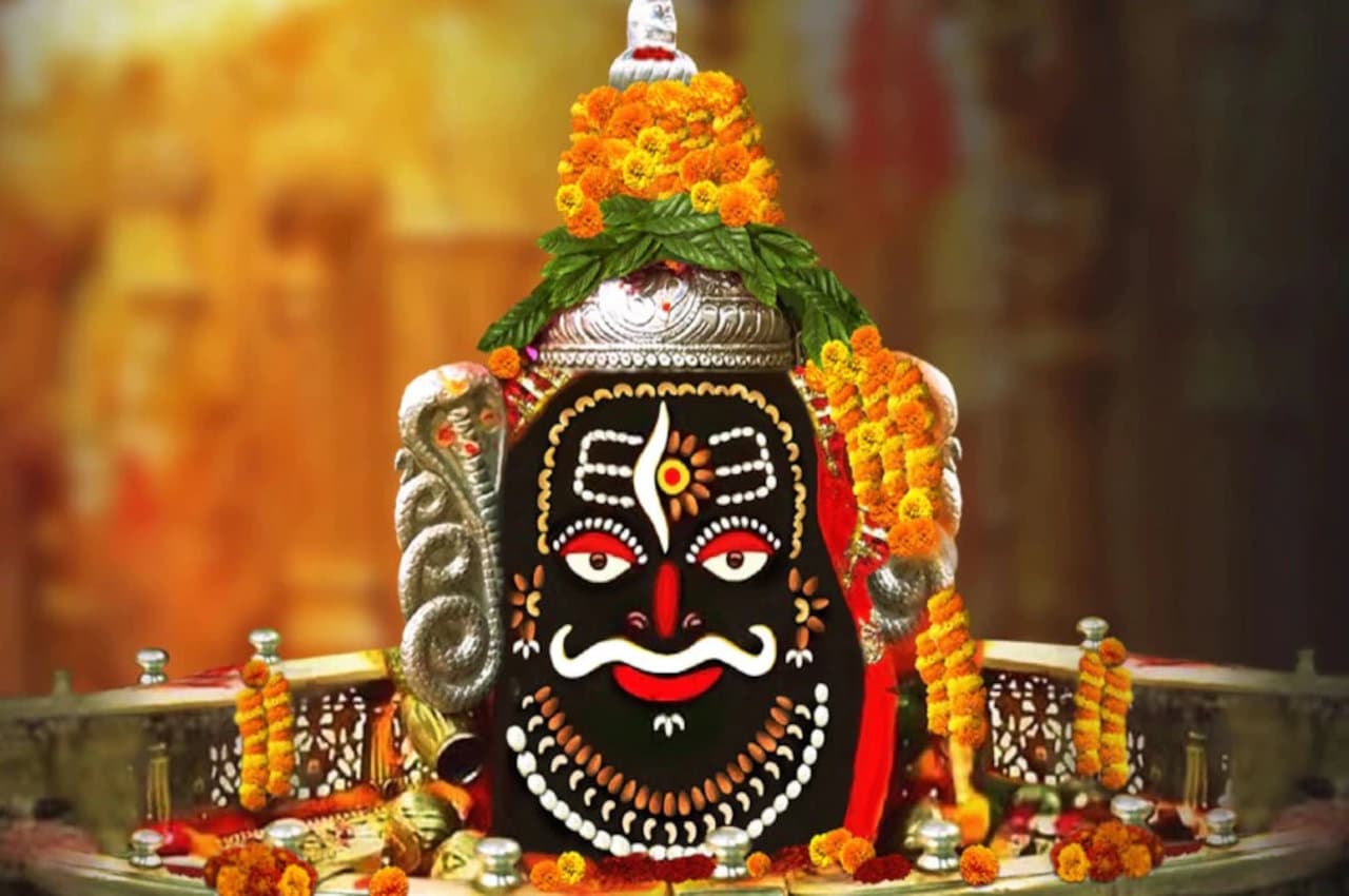 Mahashivratri: 10 फरवरी से शिव नवरात्रि आरंभ, नौ दिन अलग-अलग रूपों में दर्शन देंगे उज्जैन के बाबा महाकाल