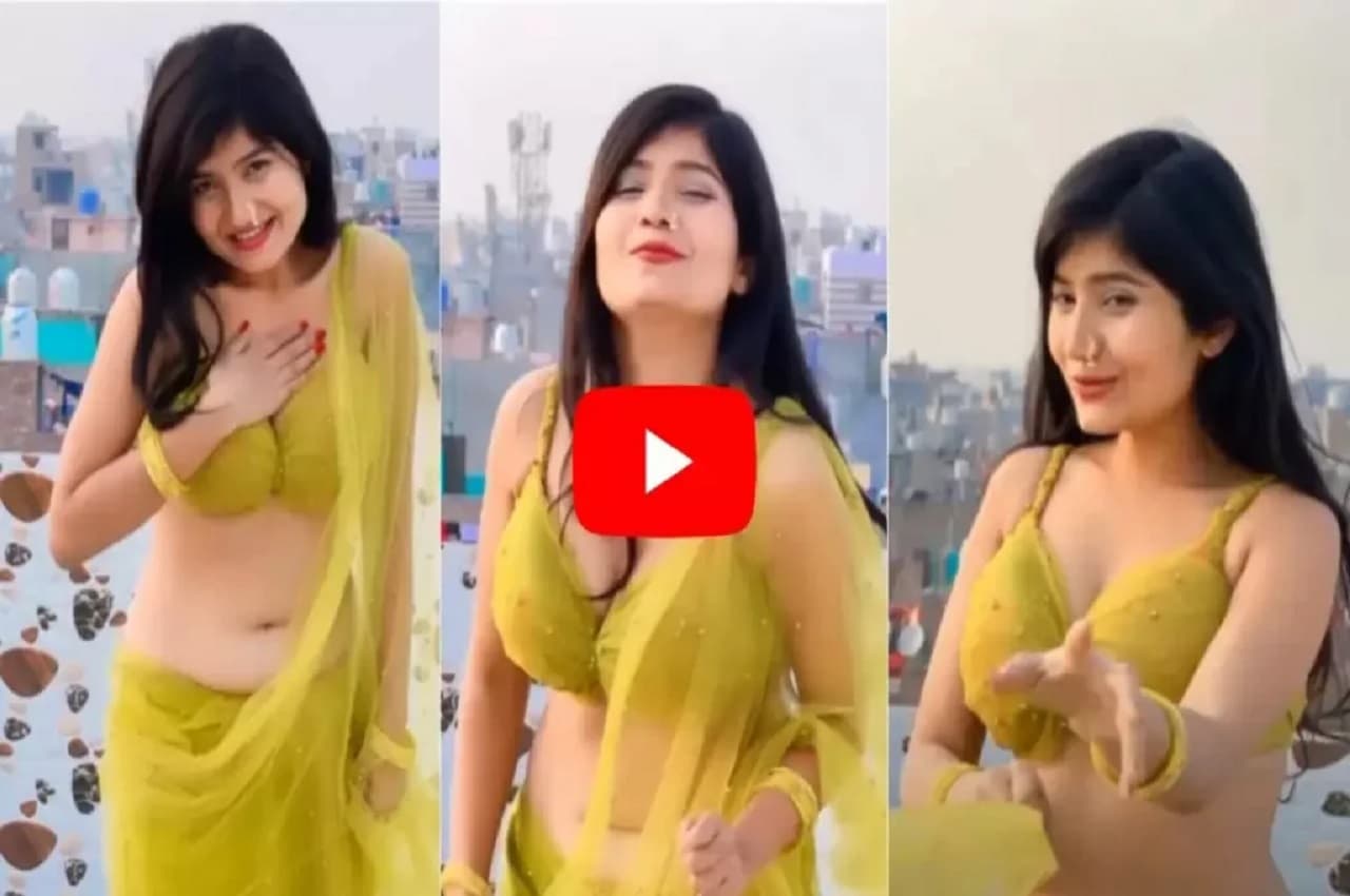Viral Video: सपना चौधरी की तरह जलवे बिखेर रही इस भाभी ने काटा बवाल, घर की छत पर पल्लू हटाकर किया जमकर डांस