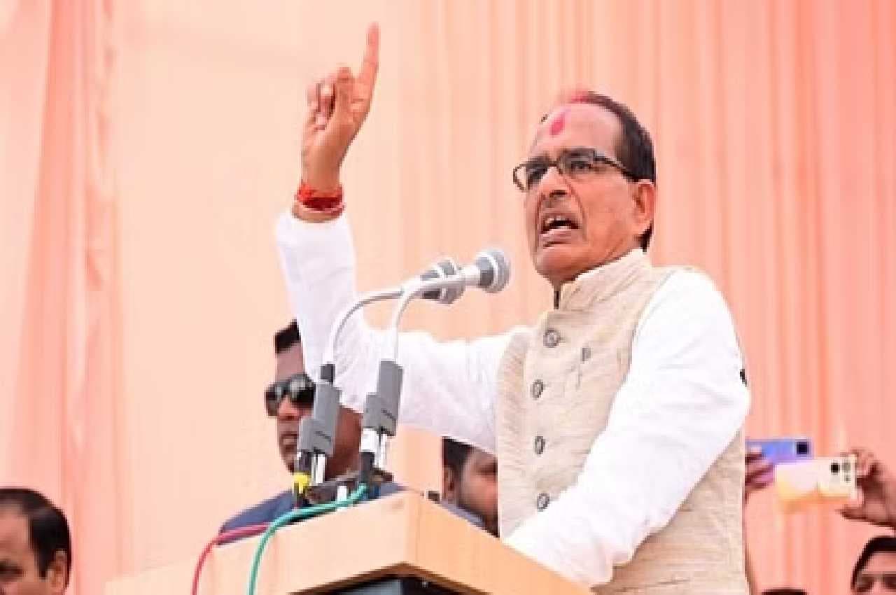 सीएम शिवराज बोले-तुम तो वादा करके भूल जाते हो, यह वादा क्यों पूरा नहीं किया