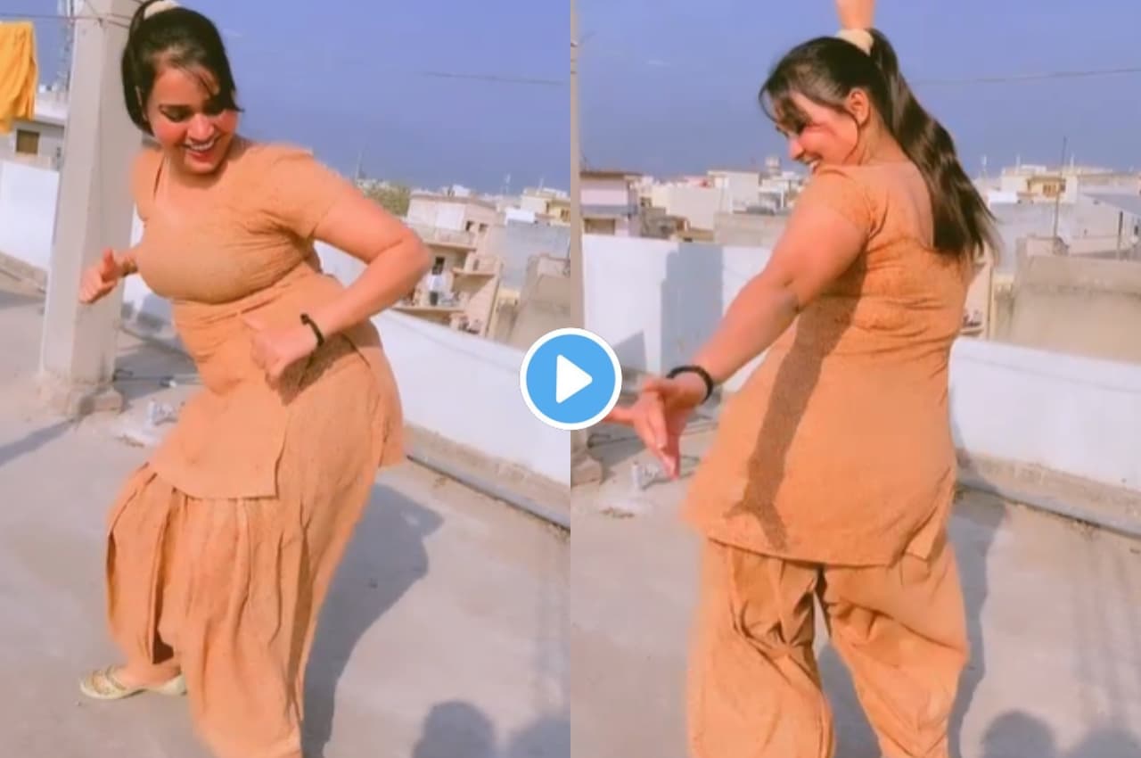 Viral Video: देशी छोरी ने लगाए ऐसे ठुमके गांव में मच गया 'हल्ला', देखें वीडियो