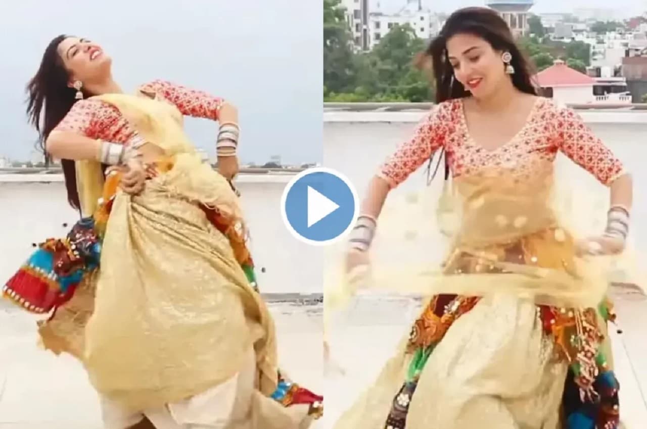 Viral Video: सपना चौधरी ने जैसे स्टेज पर लगाए ठुमके तो इन भाभी में भी चढ़ी जवानी, उछल-उछलकर छत पर छुड़ाए पसीने