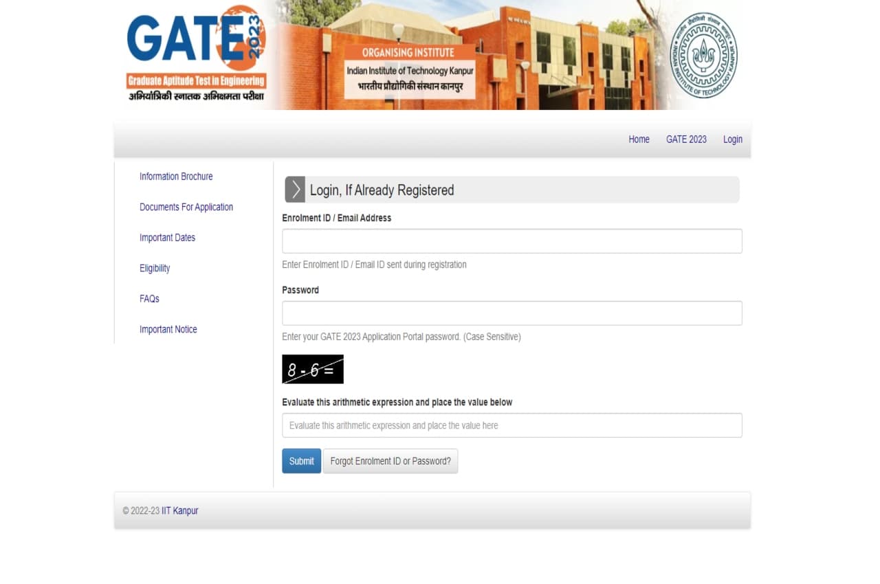GATE 2023 Answer Key Released: गेट परीक्षा की आंसर-की जारी, यहां Direct Link से करें डाउनलोड