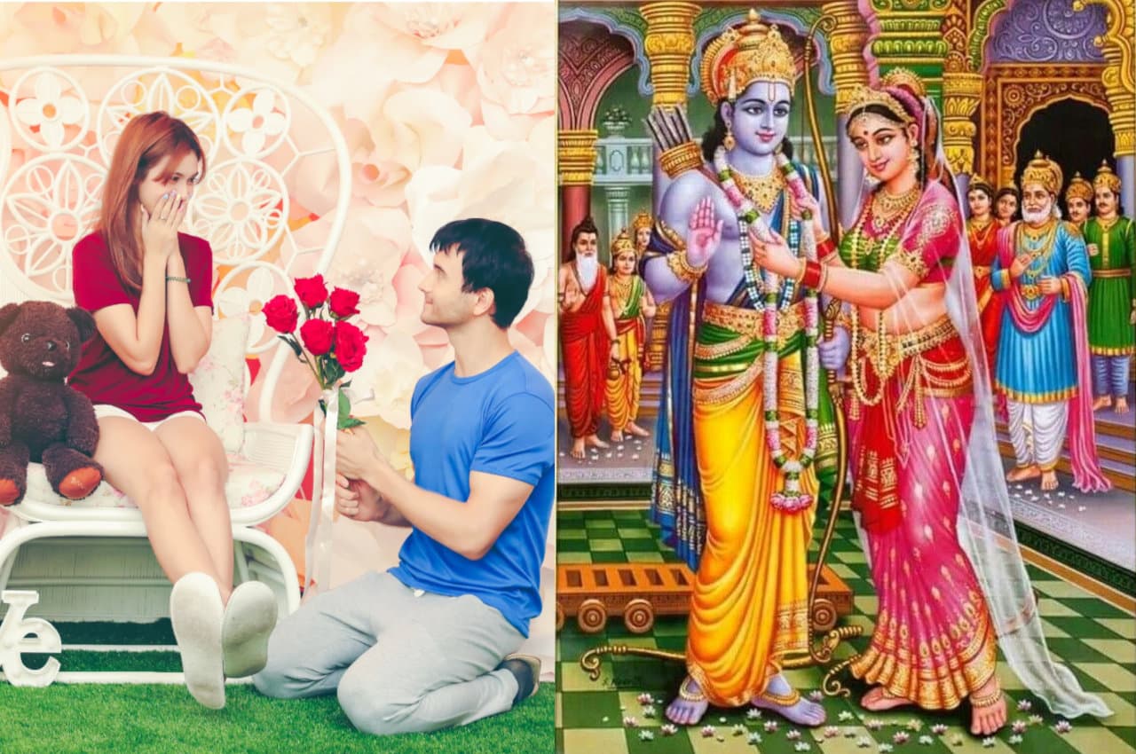 कल वैलेंटाइन डे पर कर लें यह उपाय, पाएंगे मनचाहे पति/पत्नी