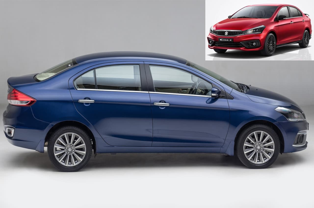 नई Maruti Suzuki Ciaz लॉन्च, 20 से ज्यादा नए फीचर्स मिलेंगे, कीमत भी ज्यादा नहीं