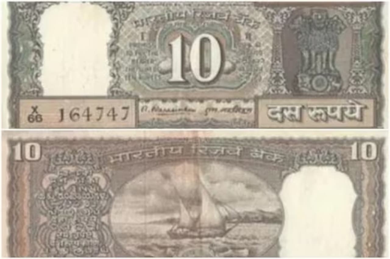 Black note: 10 रुपये के काले नोट की कीमत आसमान पर! आपके पास है तो ऐसे बेचें और बन जाएं धनवान