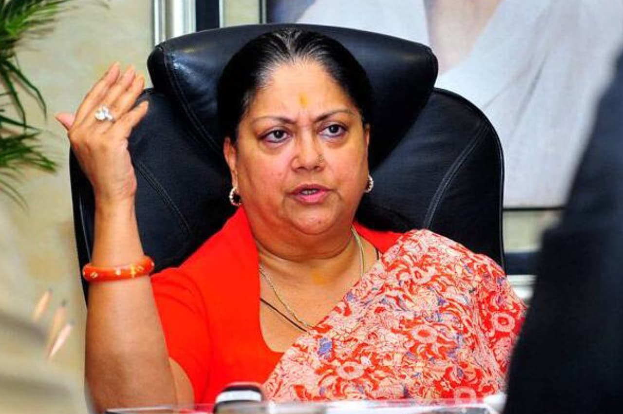 Vasundhara Raje Vs Gehlot: वसुंधरा राजे ने कहा- 'मैं भगवान भरोसे', CM गहलोत पर किया तीखा वार